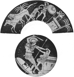 Archivo:Achilles slaying Troilus