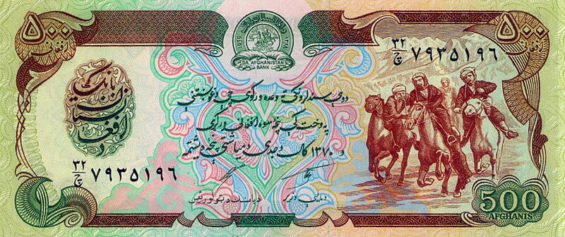 Afg01阿富汗的全国性体育活动——马背叼羊比赛Buzkashi中的骑手