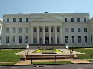 Alabama Department of Archives & History Apr2009.jpg