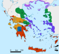 Ancient greek dialects(numbered)
