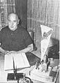 Antonio Vespucio Liberti