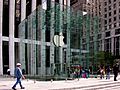 Apple store fifth avenue