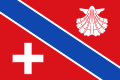 Bandera de Bretó.svg