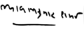 Bhagwatikumar Sharma autograph