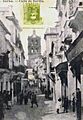 Calle Sevilla, principios del siglo XX
