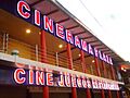 Cinerama Plaza Moyobamba