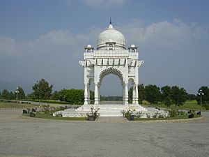 Archivo:Fatima Jinnah Park