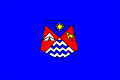 Flag of Guelmim province