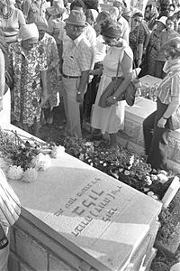 Archivo:Flickr - Government Press Office (GPO) - Dora Bloch's Family Pays Last Respects
