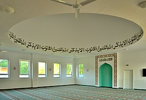 Archivo:Frauengebetsraum Khadija-Moschee