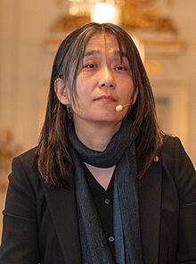 Han Kang, 2024 Nobel Prize Laureate in Literature (cropped).jpg