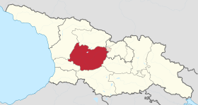 Imereti in Georgia (disputed hatched).svg