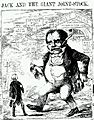 Jack and the Giant Joint-Stock