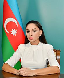 Mehriban Aliyeva (portrait in 2023).jpg