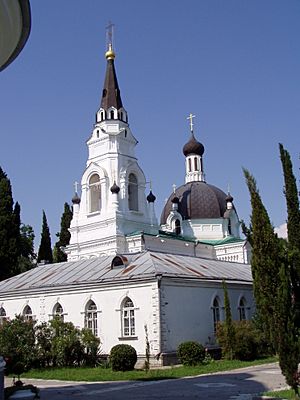 Archivo:Mikhael Archangel Church Sochi