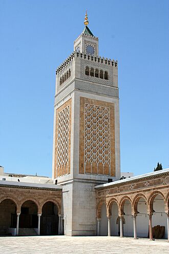 Archivo:Mosquée Zitouna Kassus