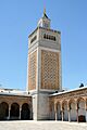 Mosquée Zitouna Kassus