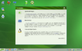 Opensuse 10.3 first-boot