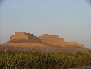 Paramonga Fortress & Observatory, Peru
