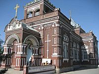 Archivo:Pokrovkaya Church, Mary
