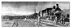 Archivo:Primer Tren llega a Bariloche