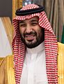 Prince Mohammad bin Salman, Oct. 2023