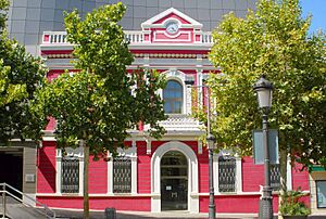 Archivo:Puertollano - Museo Cristina García Rodero 06