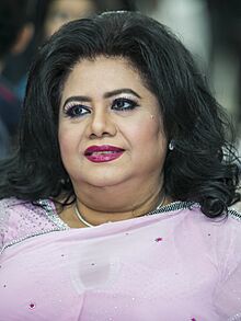 Runa Laila on 4 July 2017 (01) (cropped).jpg