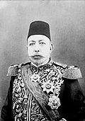 Archivo:Sultan Mehmed V of the Ottoman Empire