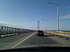 Surgut Bridge, Russia.jpg