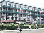 Universidad de Zamboanga - City Campus.JPG