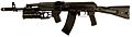 AK-74M with GP-25