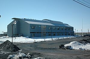 Archivo:Aurora College