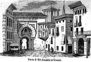 Archivo:Back facade of the Gate of the Ears by Francisco de paula mellado 1851