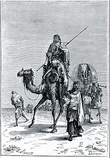 Benjamin of Tudela.jpg