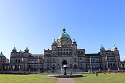 British Columbia Legislature 4.jpg