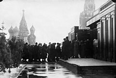 Archivo:Bundesarchiv Bild 102-01169, Moskau, Lenin-Mausoleum