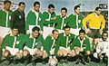 Ferro 1958
