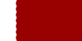 Flag of Qatar (1932–1936)