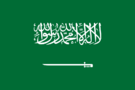 Flag of Saudi Arabia.svg