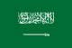 Flag of Saudi Arabia.svg