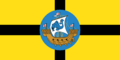 Flag of Wellington City, New Zealand