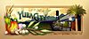 Flag of Yuba City, California.jpg