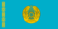 Flag of the President of Kazakhstan