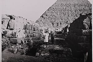 Archivo:GM Egipto
