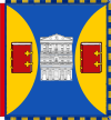 Garter Banner of Baron King of Lothbury.svg