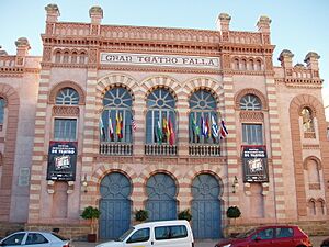 Archivo:Gran Teatro Falla