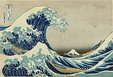 Archivo:Great Wave off Kanagawa2