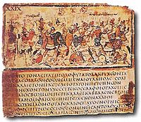 Archivo:Iliad VIII 245-253 in cod F205, Milan, Biblioteca Ambrosiana, late 5c or early 6c
