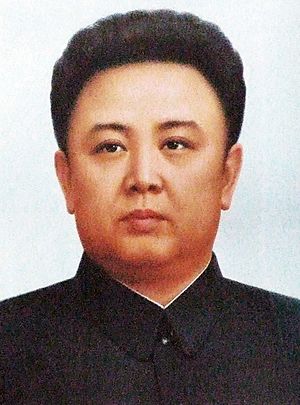 Kim Jong-il Portrait.jpg